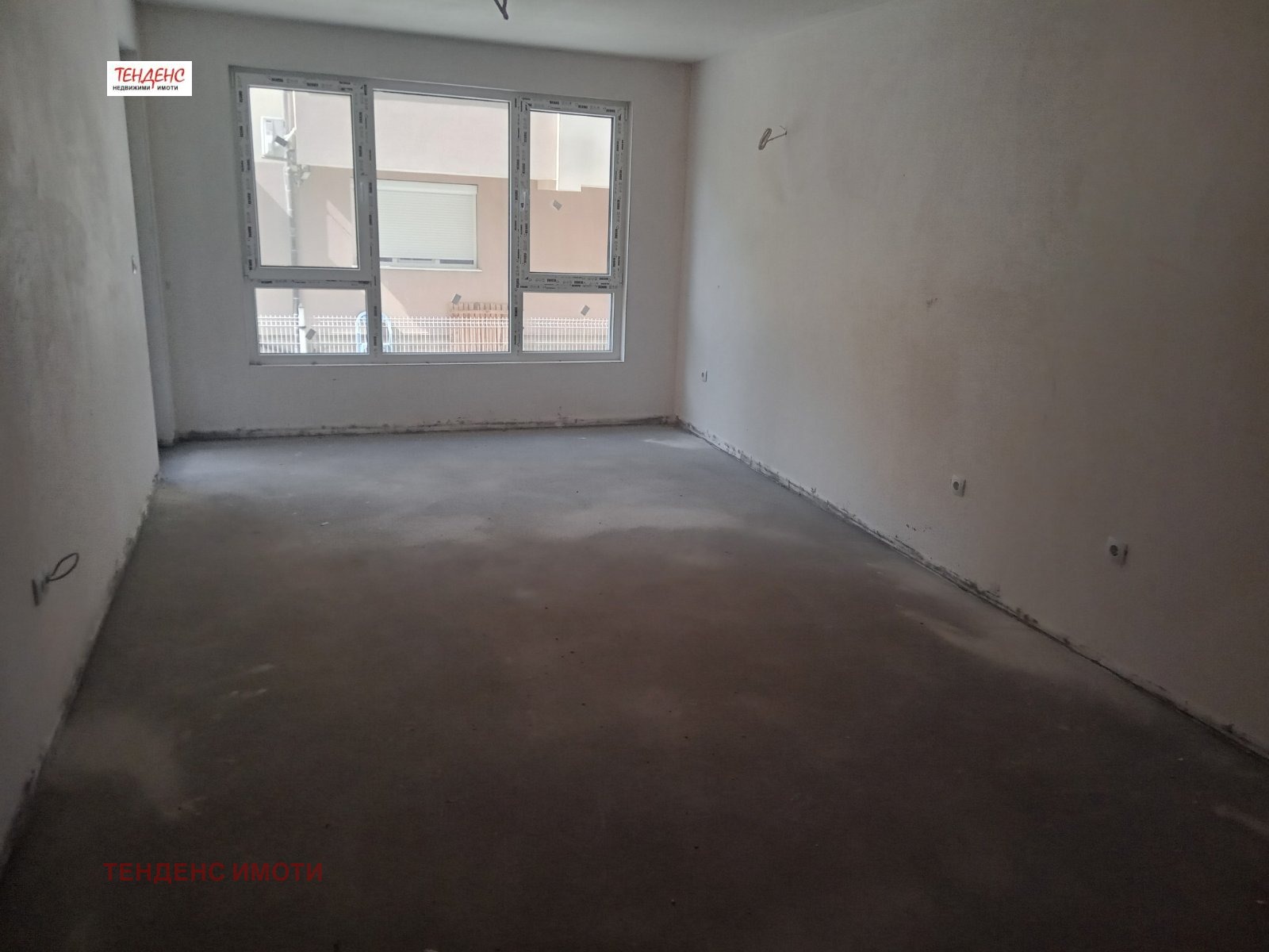 ������� 2-����� | Imot.bg � ����������� 1