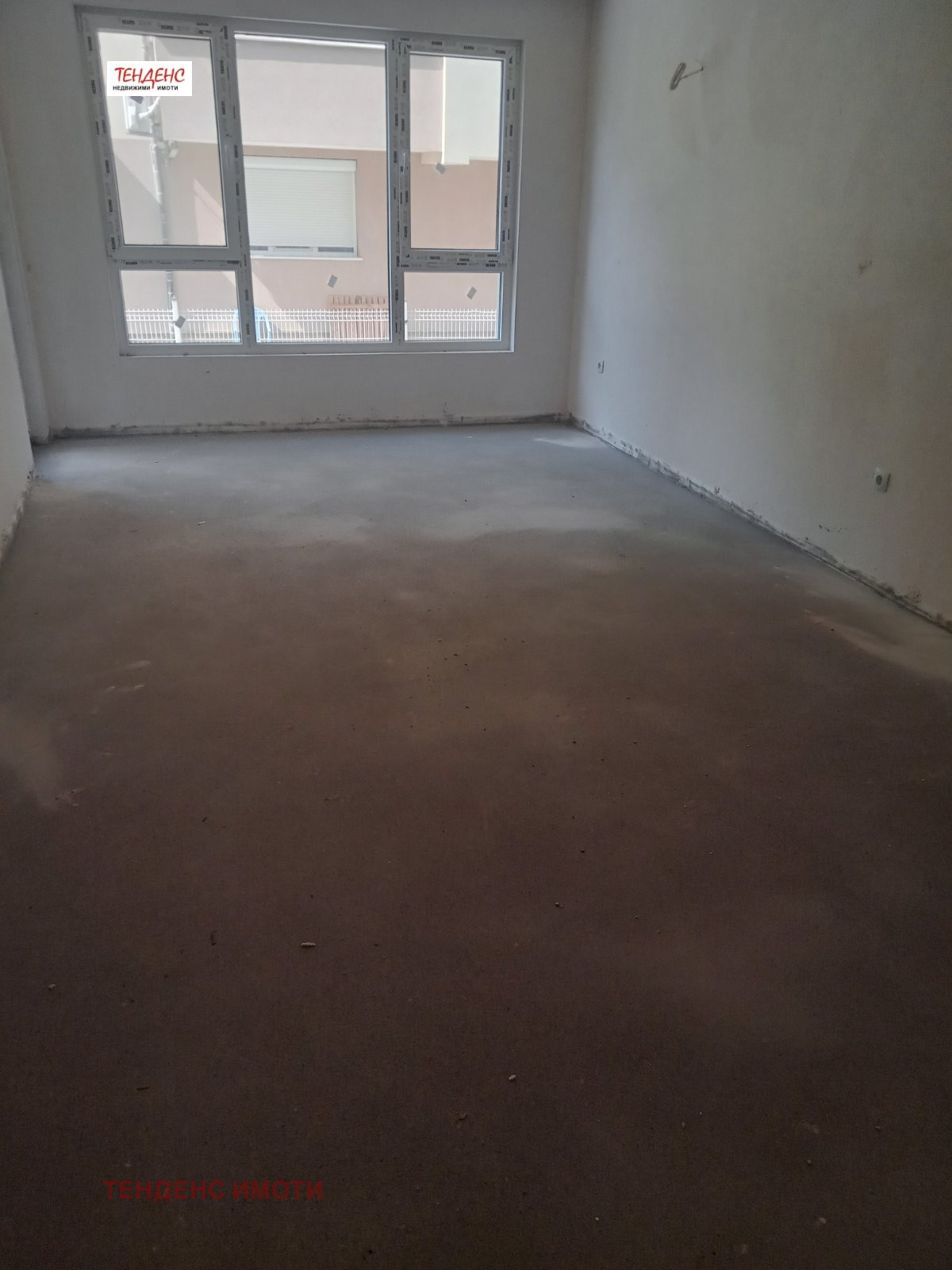 ������� 2-����� | Imot.bg � ����������� 15