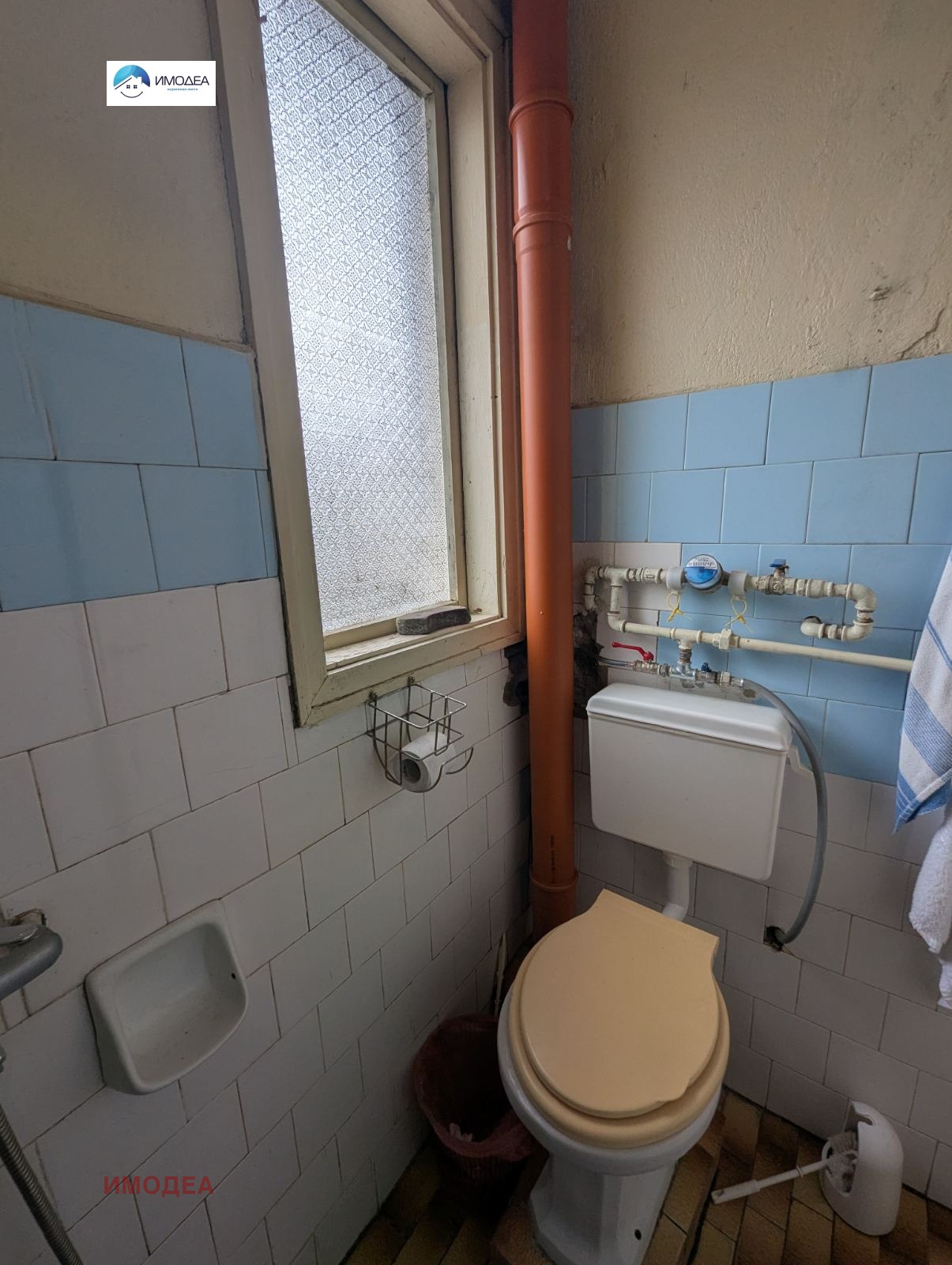 ������� ���� �� ���� | Imot.bg � ����������� 7