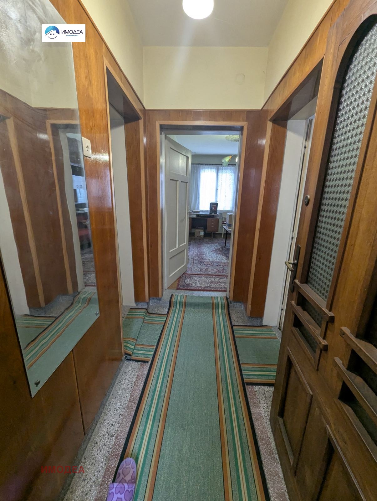 ������� ���� �� ���� | Imot.bg � ����������� 6