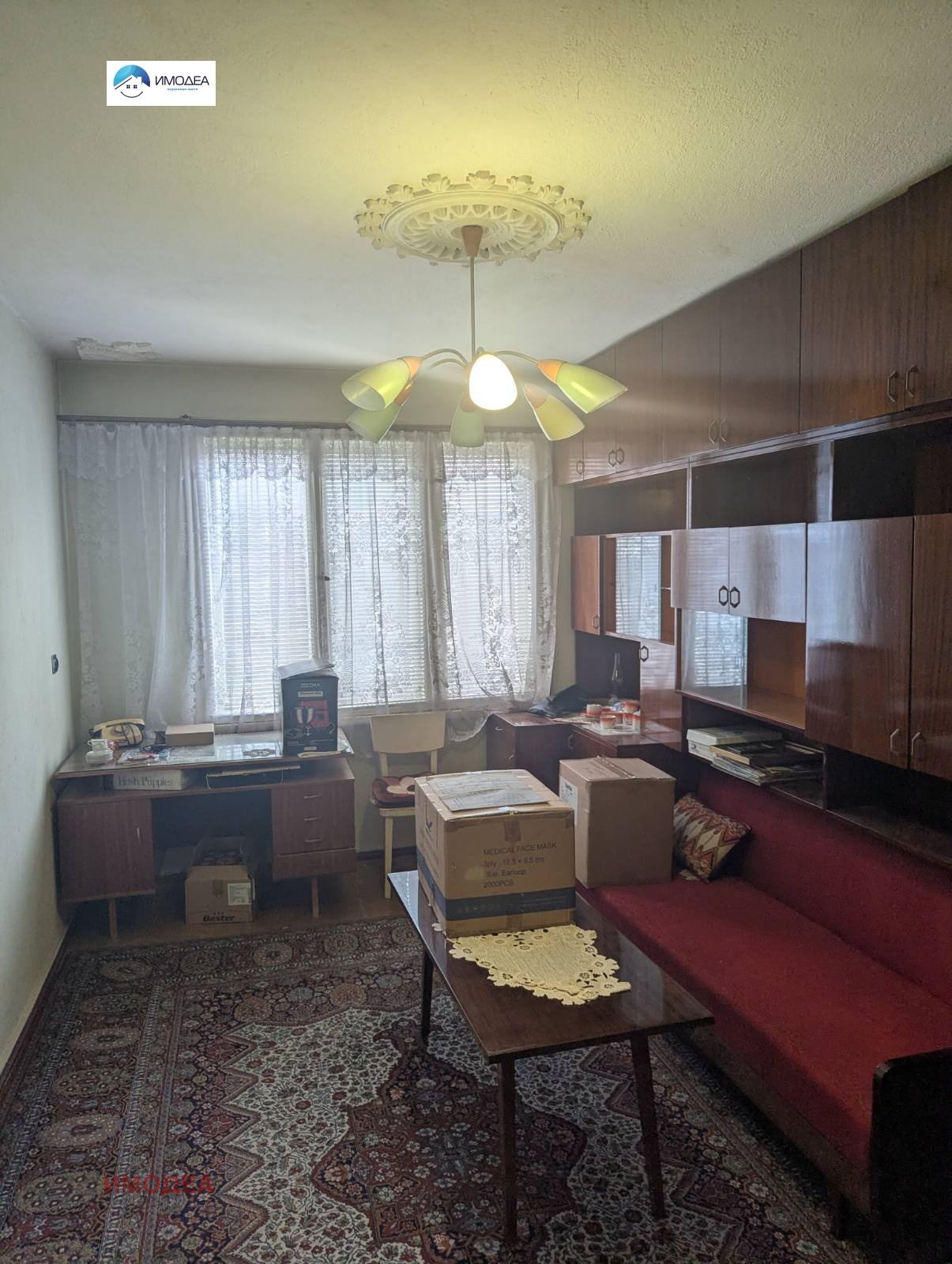 ������� ���� �� ���� | Imot.bg � ����������� 1