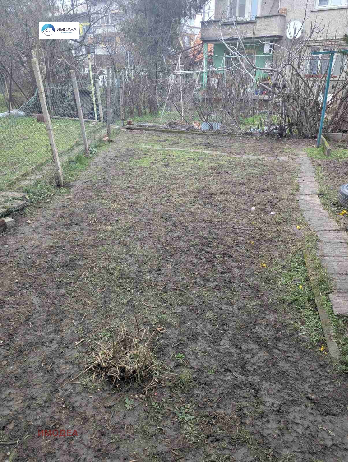 ������� ���� �� ���� | Imot.bg � ����������� 12