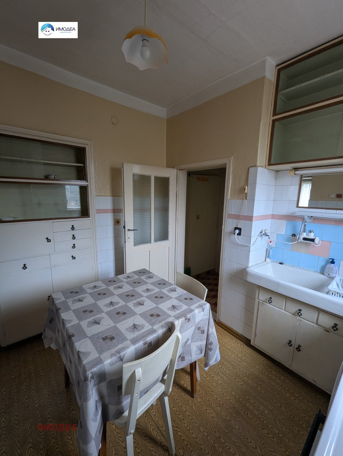 ������� ���� �� ���� | Imot.bg � ����������� 5