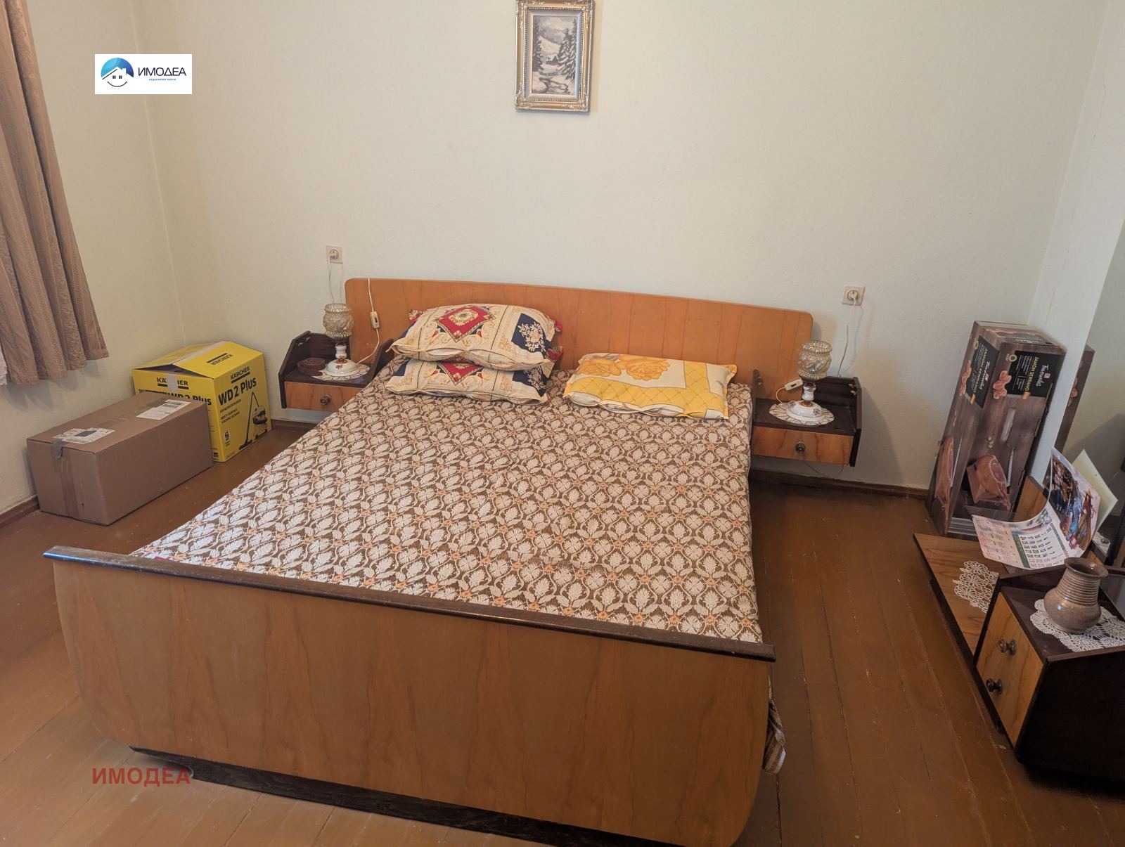 ������� ���� �� ���� | Imot.bg � ����������� 2