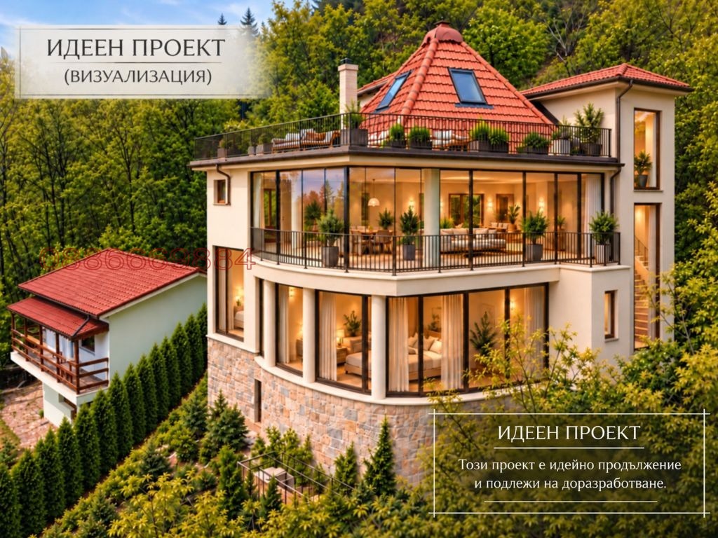 ������� ���� | Imot.bg � ����������� 1