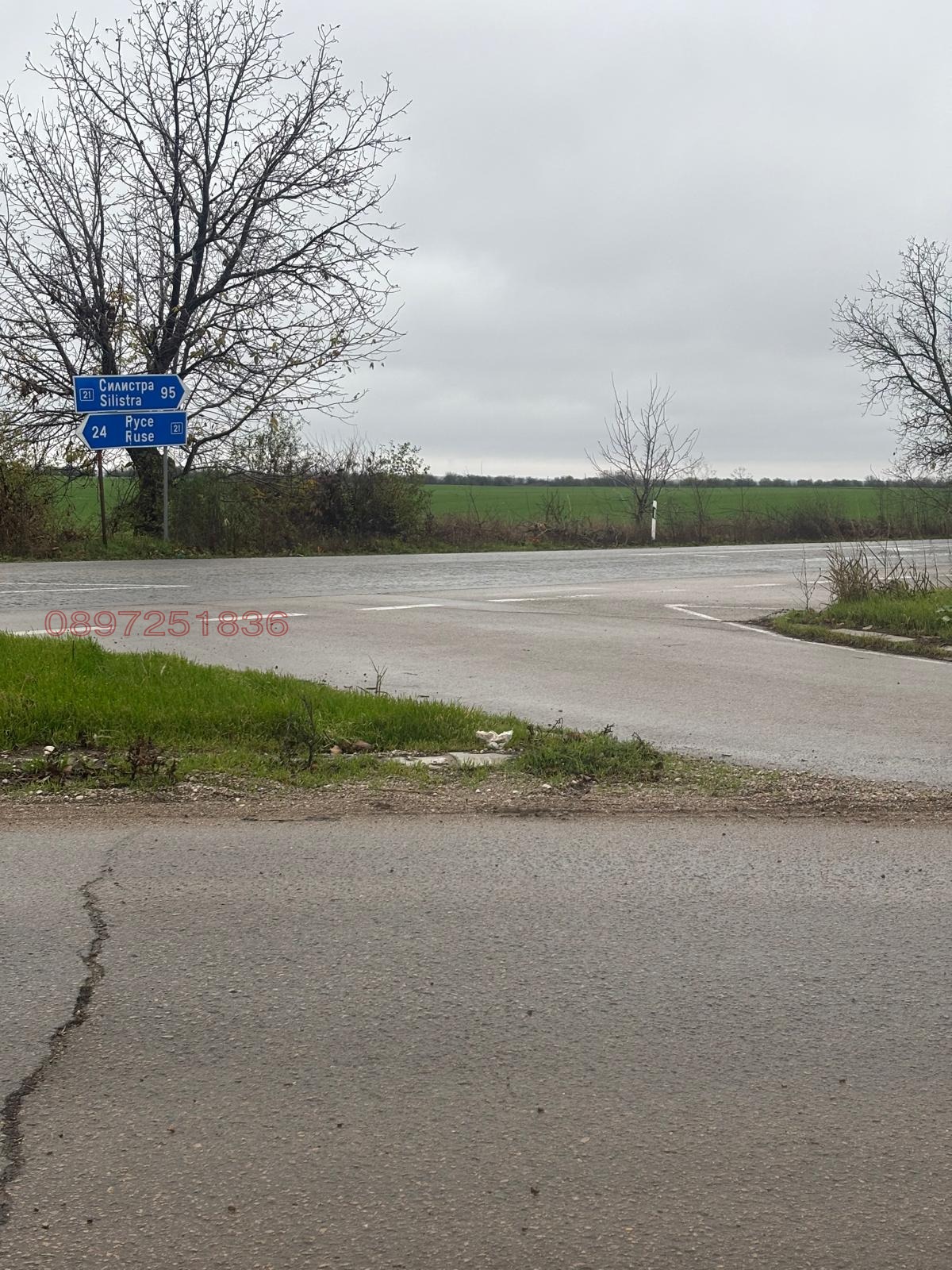 ������� ������ | Imot.bg � ����������� 4