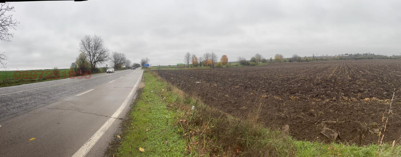 ������� ������ | Imot.bg � ����������� 5