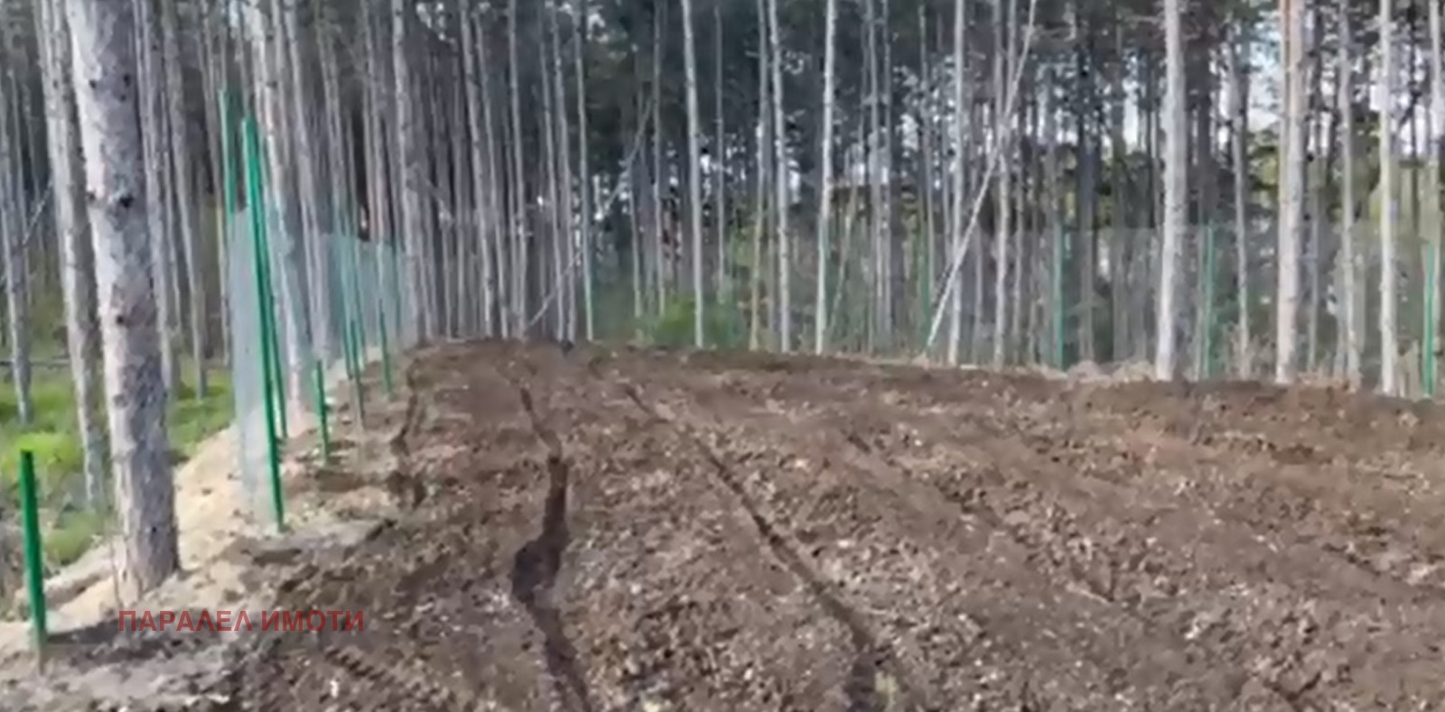 ������� ������ | Imot.bg � ����������� 3