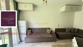 ������� 1-����� | Imot.bg � ����� ������ 6