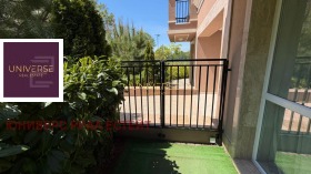 ������� 1-����� | Imot.bg � ����� ������ 11