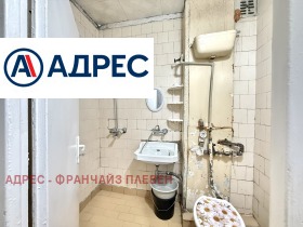 ������� 1-����� | Imot.bg � ����� ������ 4