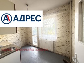 ������� 1-����� | Imot.bg � ����� ������ 2