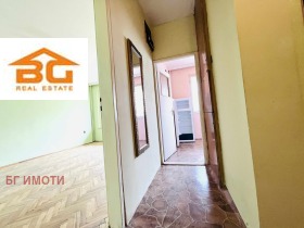  2- | Imot.bg    3