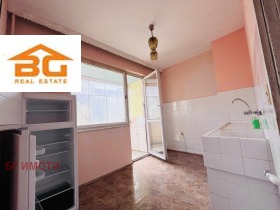  2- | Imot.bg    2