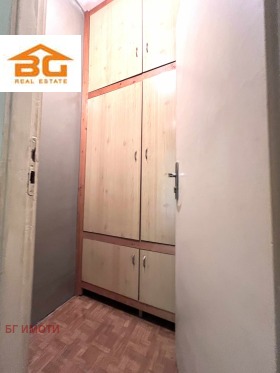  2- | Imot.bg    5