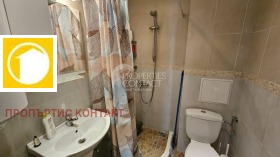 ������� 2-����� | Imot.bg � ����� ������ 7