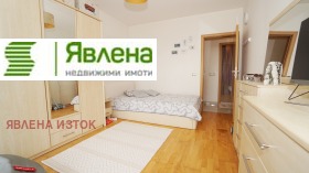  3- | Imot.bg    5