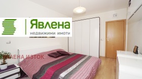 3- | Imot.bg    6