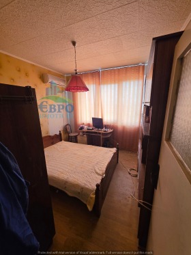 ������� 3-����� | Imot.bg � ����� ������ 7
