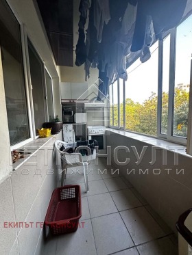 ������� 3-����� | Imot.bg � ����� ������ 5