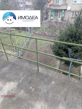 ������� ���� �� ���� | Imot.bg � ����� ������ 11