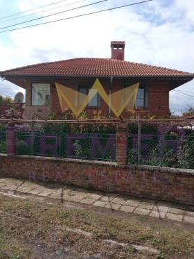 Dům Livada, oblast Burgas