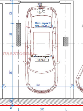 ������� ����� | Imot.bg � ����� ������ 2