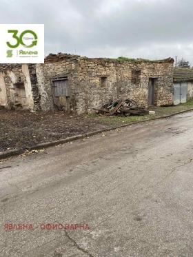 Парцел гр. Суворово, област Варна