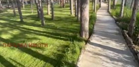 ������� ������ | Imot.bg � ����� ������ 2
