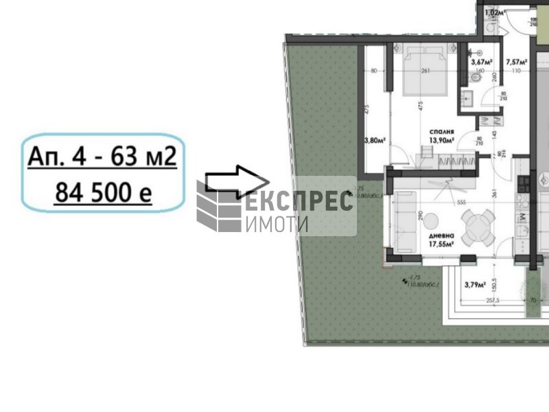 Til salgs  1 soverom Varna , Izgrev , 63 kvm | 96681769 - bilde [3]