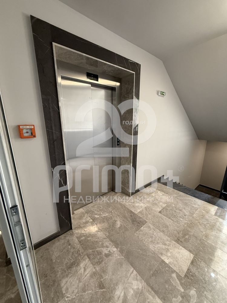 Te koop  2 slaapkamers Sofia , Ovtsja kupel 2 , 112 m² | 11881901
