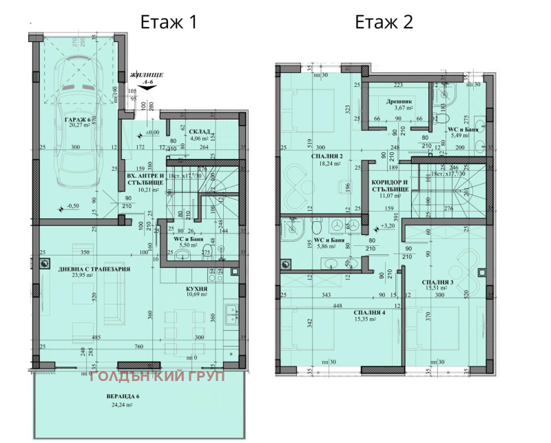 Продава КЪЩА, с. Марково, област Пловдив