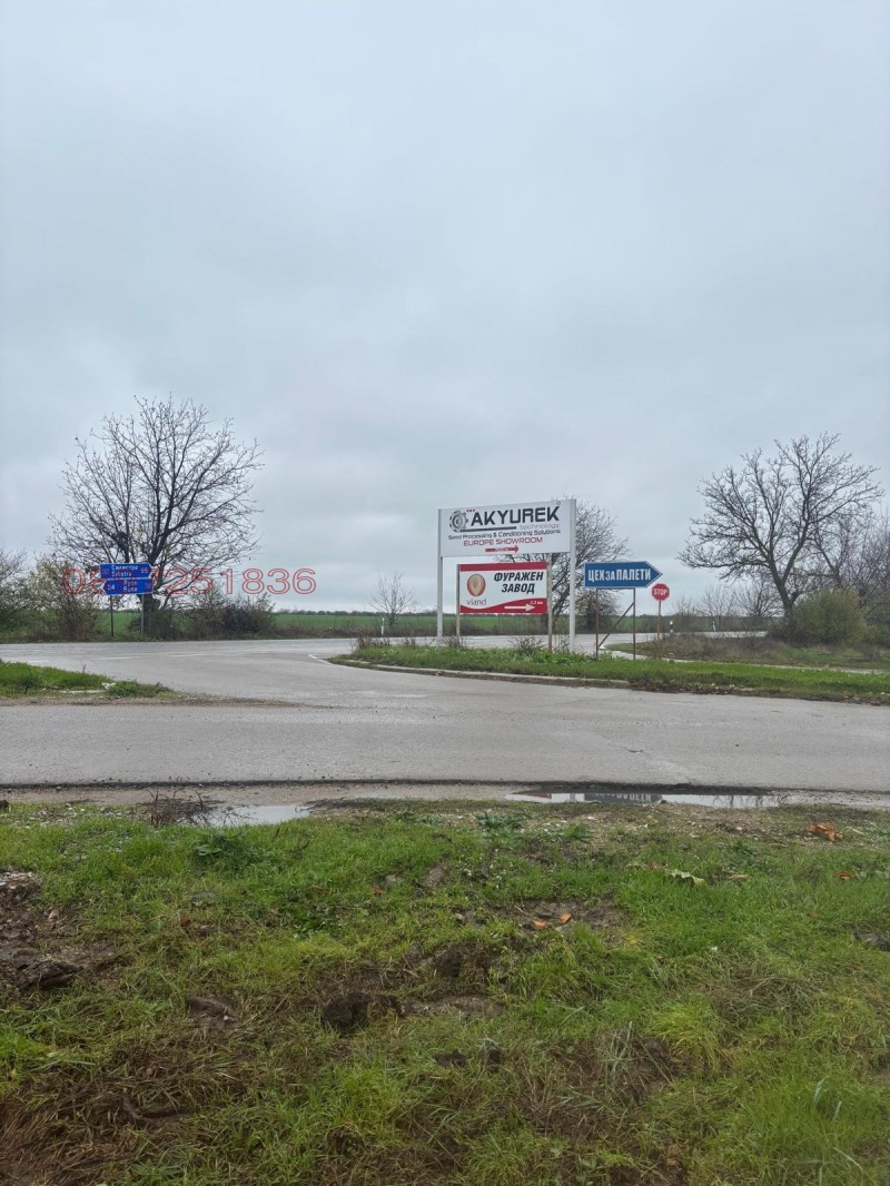 Продава ПАРЦЕЛ, гр. Сливо поле, област Русе, снимка 9 - Парцели - 52817647