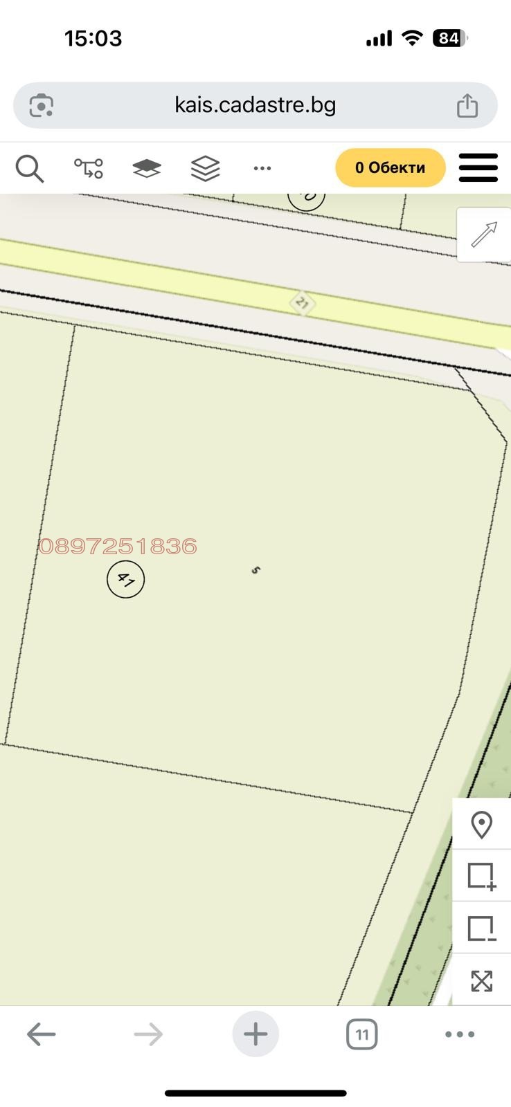 Продава ПАРЦЕЛ, гр. Сливо поле, област Русе