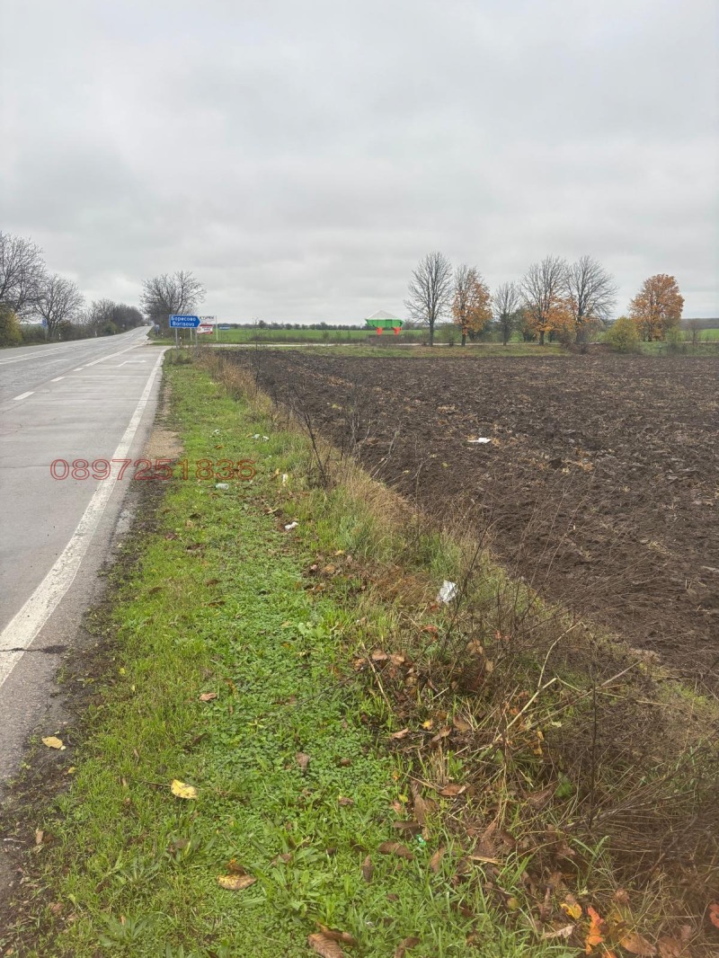 Продава ПАРЦЕЛ, гр. Сливо поле, област Русе, снимка 10 - Парцели - 52817647