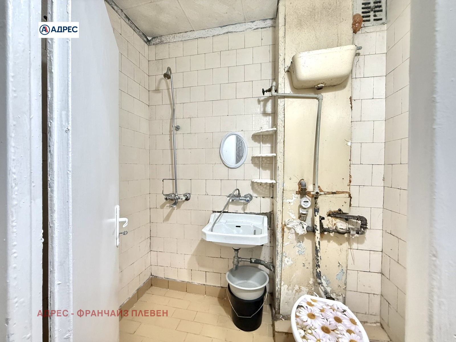 Продава 1-СТАЕН, гр. Враца, Младост, снимка 4 - Апартаменти - 55615195