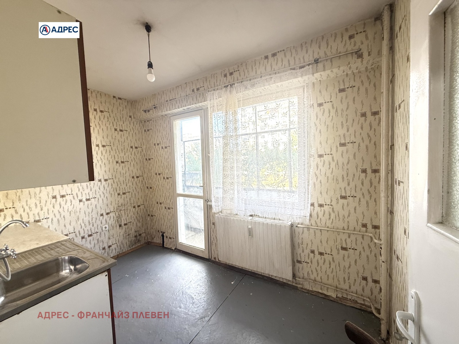 Продава 1-СТАЕН, гр. Враца, Младост, снимка 2 - Апартаменти - 55615195
