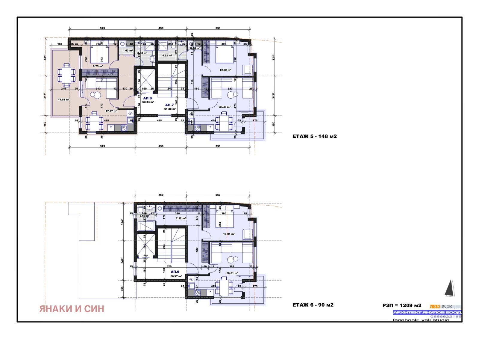 Продава 2-СТАЕН, гр. Стара Загора, ОРБ, снимка 3 - Апартаменти - 54121730