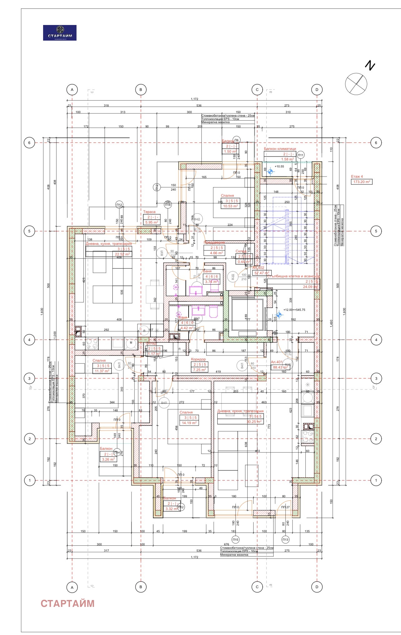 Продава 2-СТАЕН, гр. София, Надежда 2, снимка 1 - Апартаменти - 53783736