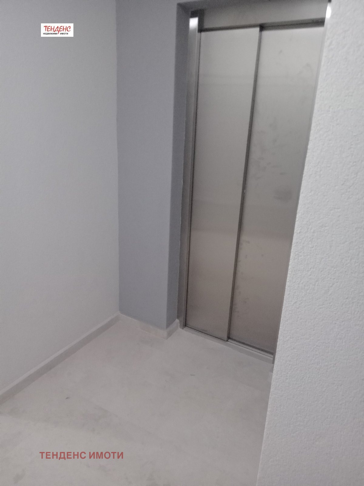 Продава 2-СТАЕН, гр. Кърджали, Център, снимка 14 - Апартаменти - 54175108