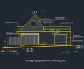 Продава КЪЩА, област Перник, с. Рударци • 135000 € • 66829144 11