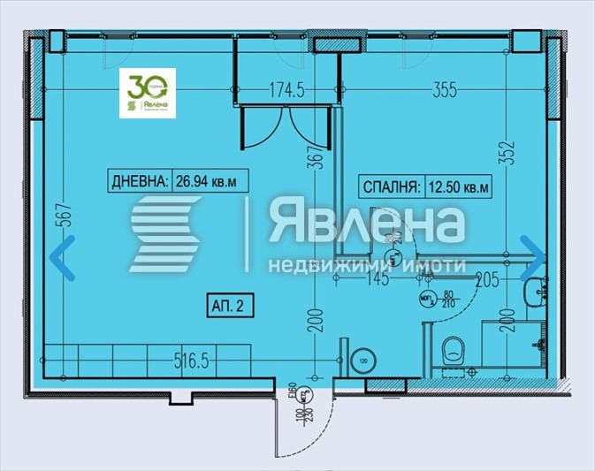 ������� 3-����� | Imot.bg � ����������� 5