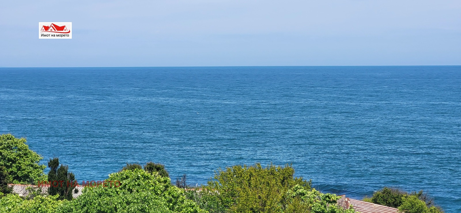 Продава 1-СТАЕН | Imot.bg — изображение 13