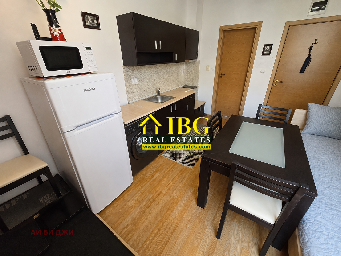 ������� 2-����� | Imot.bg � ����������� 8