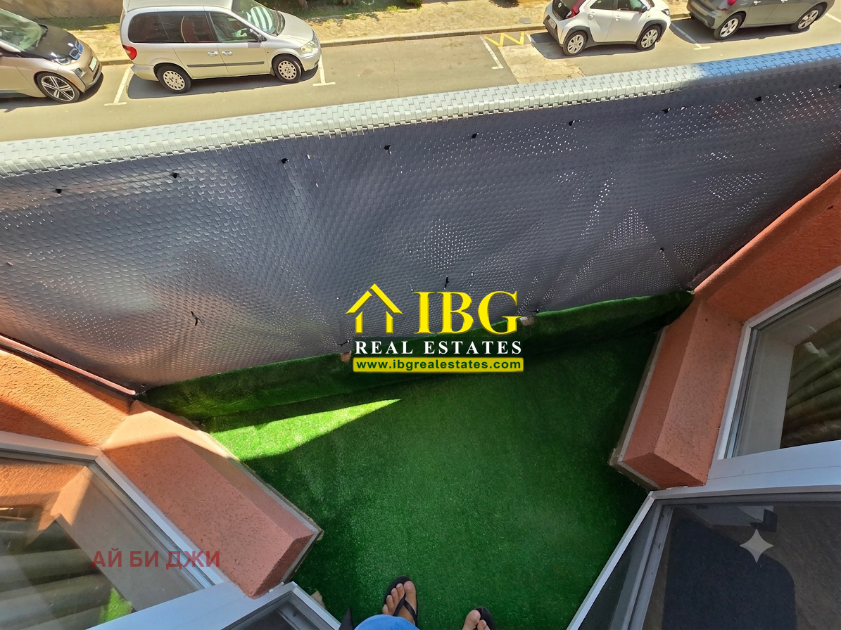 ������� 2-����� | Imot.bg � ����������� 7