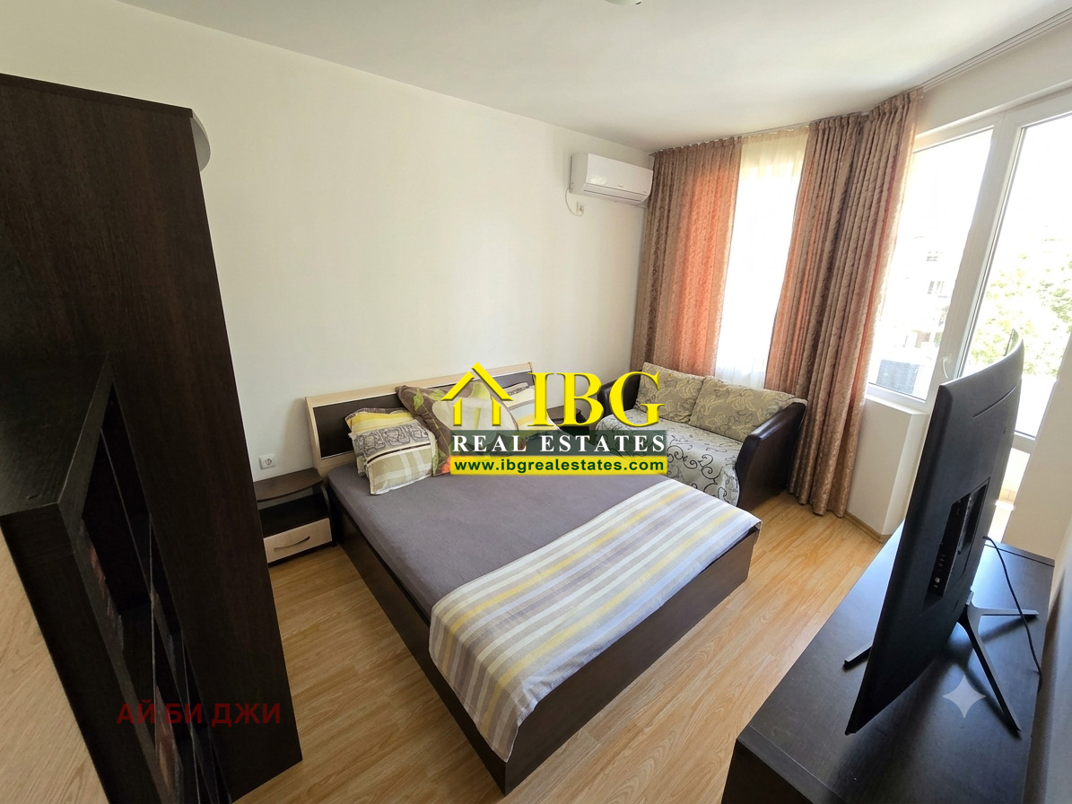������� 2-����� | Imot.bg � ����������� 4