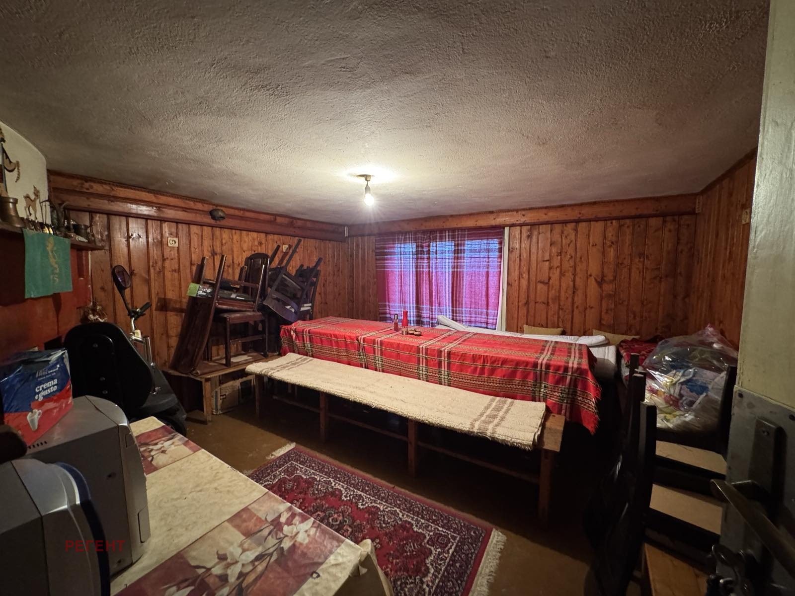 ������� ���� | Imot.bg � ����������� 17