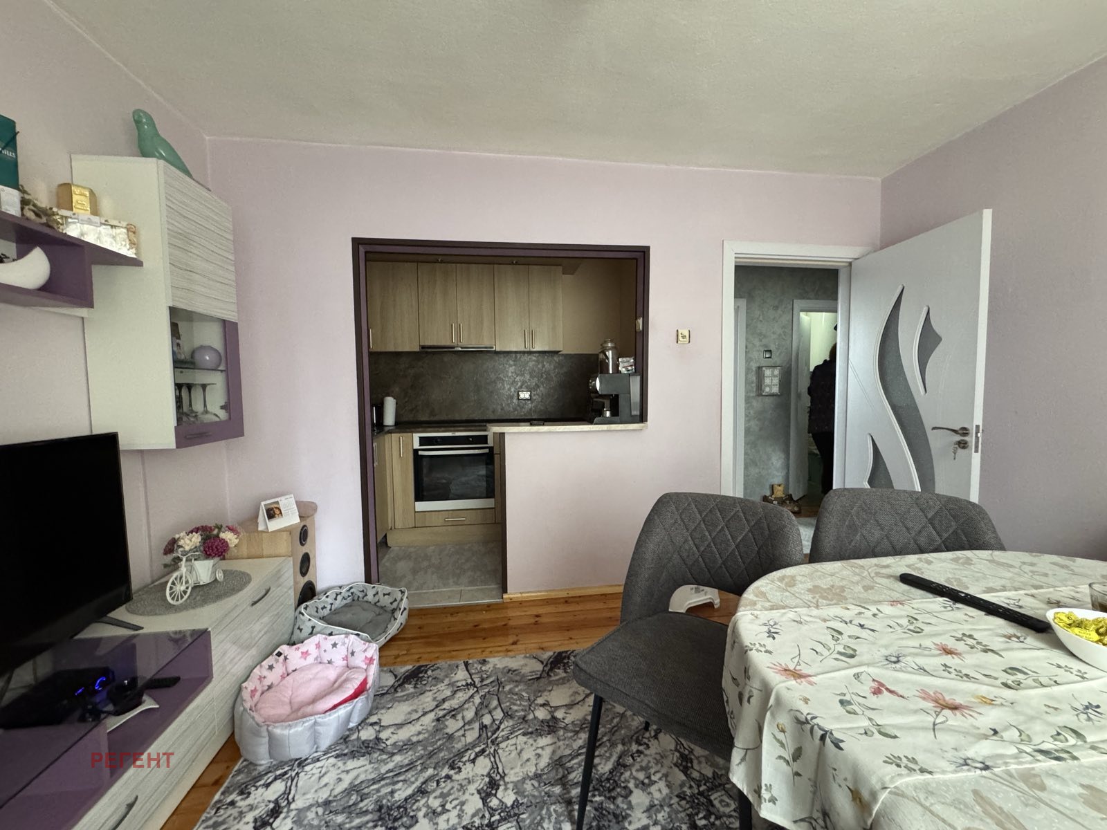 ������� ���� | Imot.bg � ����������� 2