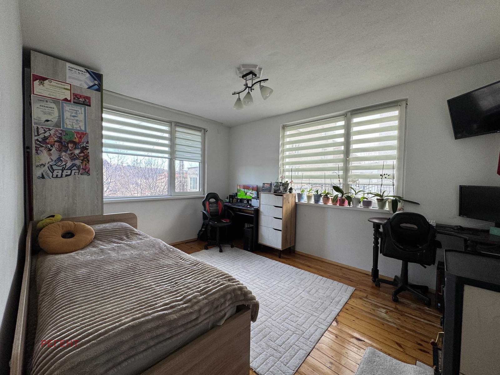 ������� ���� | Imot.bg � ����������� 3