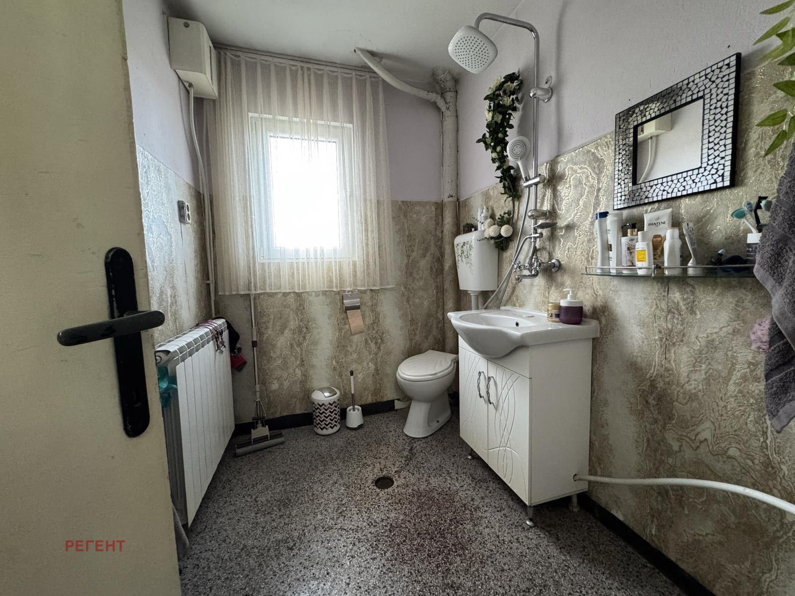 ������� ���� | Imot.bg � ����������� 7